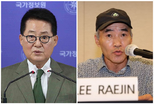 박지원(왼쪽) 전 국가정보원장과 이래진씨. <연합뉴스>